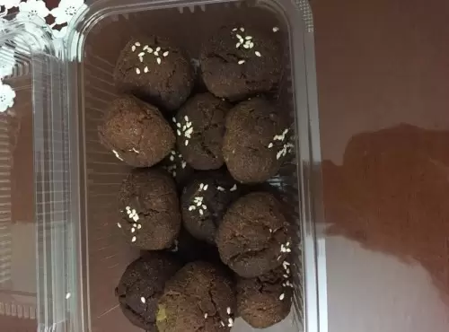 Pekmezli Kurabiye Karabuğday